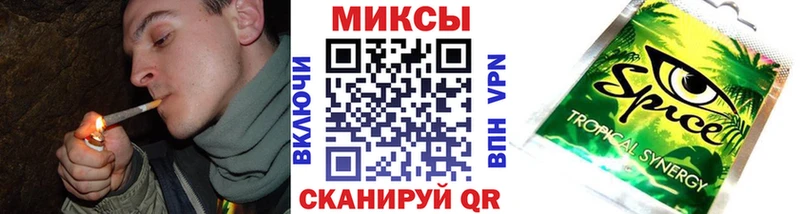 кракен маркетплейс  Лыткарино  Бутират GHB  магазин продажи  