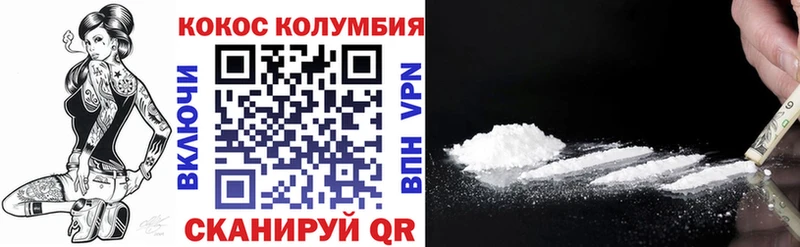 COCAIN Fish Scale  blacksprut как зайти  Лыткарино 