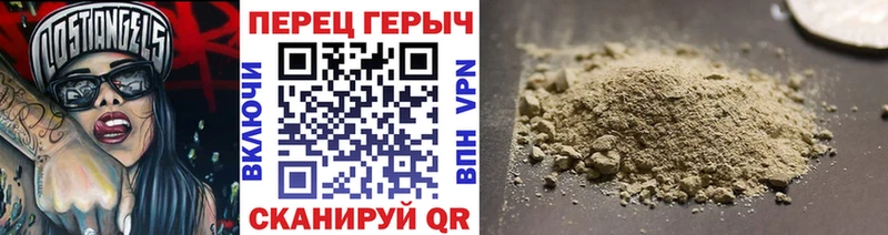Героин хмурый  как найти   Лыткарино 