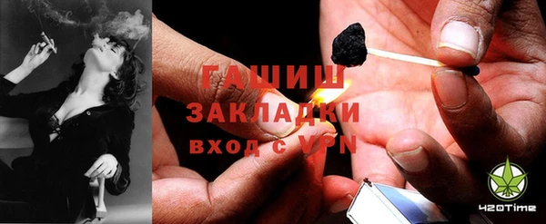амф Белоозёрский