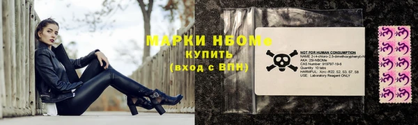 амф Белоозёрский