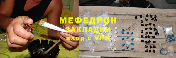 амф Белоозёрский