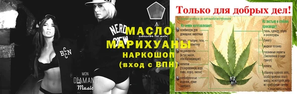 амф Белоозёрский