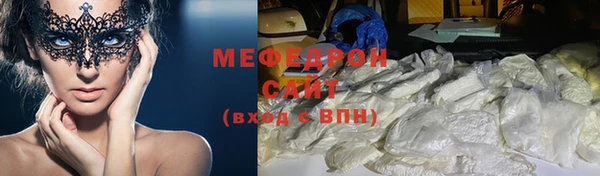 a pvp Беломорск