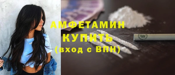 a pvp Беломорск