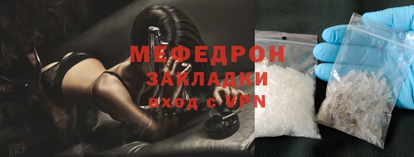 a pvp Беломорск