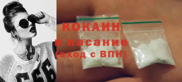 амф Белоозёрский