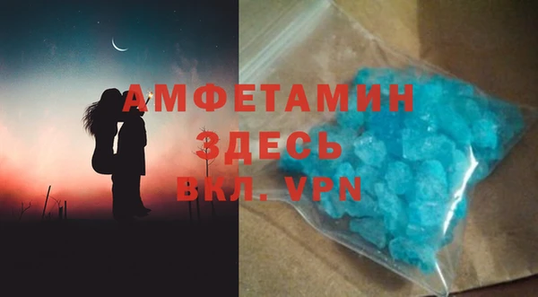 a pvp Беломорск