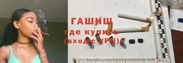 амф Белоозёрский