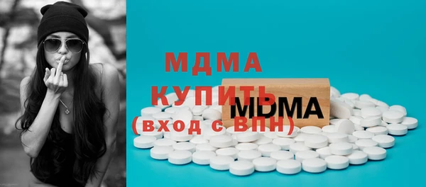 амф Белоозёрский
