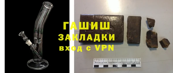 a pvp Беломорск