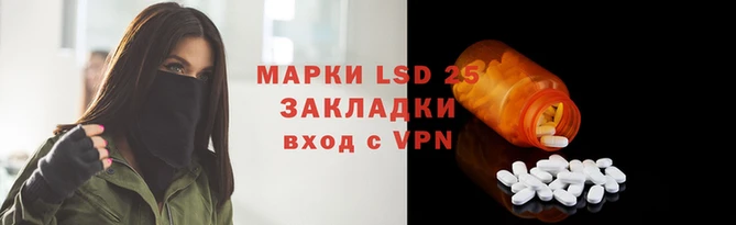MDMA Premium VHQ Протвино
