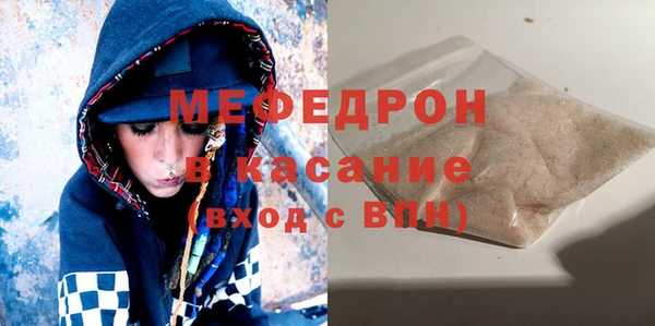 амф Белоозёрский