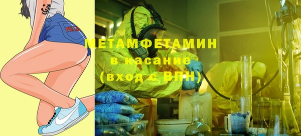 a pvp Беломорск