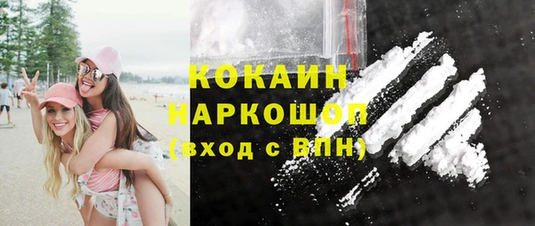 a pvp Беломорск