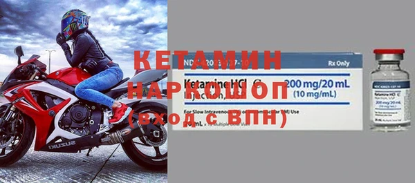 амф Белоозёрский