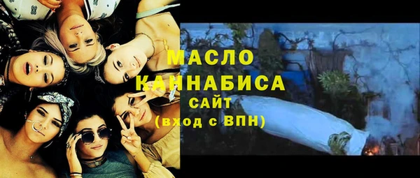амф Белоозёрский