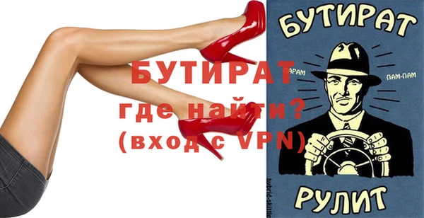 прущие крисы Приозерск