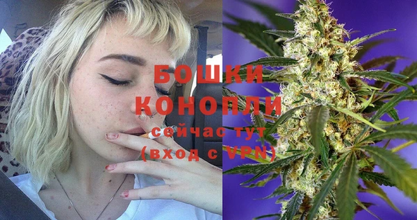 a pvp Беломорск