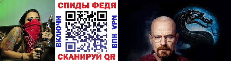 МЕТАМФЕТАМИН мет  Лыткарино 