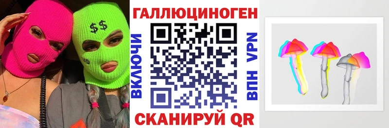ссылка на мегу зеркало  купить закладку  Лыткарино  Псилоцибиновые грибы Magic Shrooms 