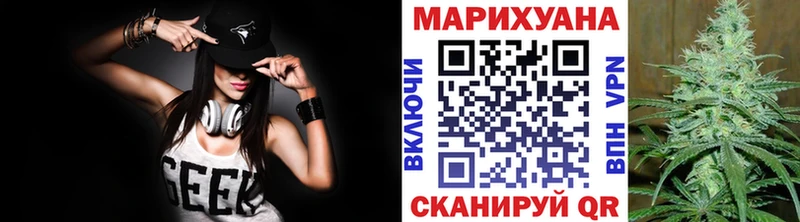 цены   Лыткарино  Марихуана MAZAR 